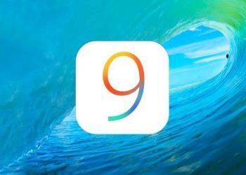 iOS 9 正式版本、iOS 9.1 Beta 下載提供與測試版本升級、降級教學