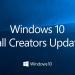 Windows 10 (版本 1709) 秋季創作者更新 Fall Creators Update 改進內容完全解析