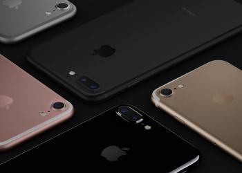 改變世界的智慧型手機-iPhone 發展史 (七) : 步調放緩 (2016 – 2017)